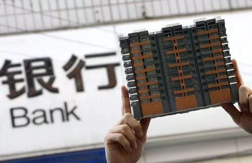 房贷利率新政解读 房贷利率新政下应该如何买房
