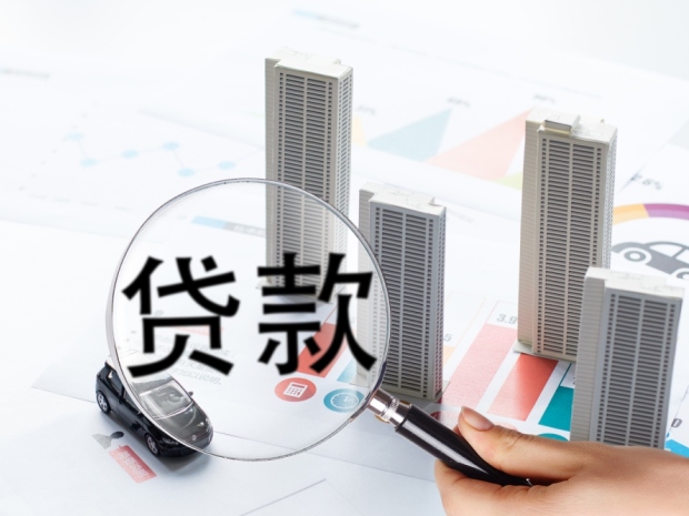 存量房贷利率调整的双向考量，存量房贷利率与新房贷利率有何不同