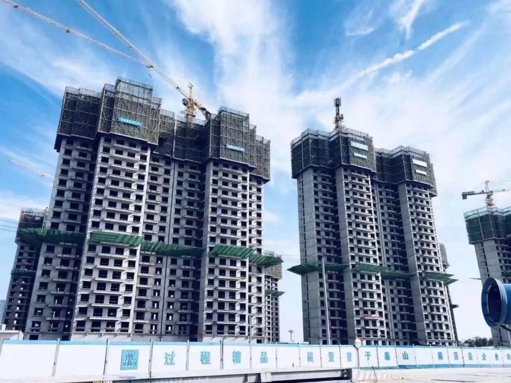 房贷利率上调是好还是坏 买房贷款怎么选银行