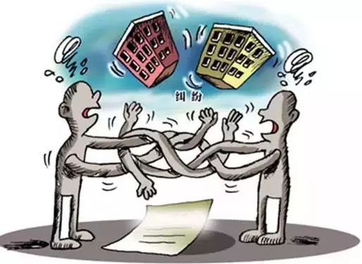 房贷利率上调了吗？房贷利率上调会带来什么影响？