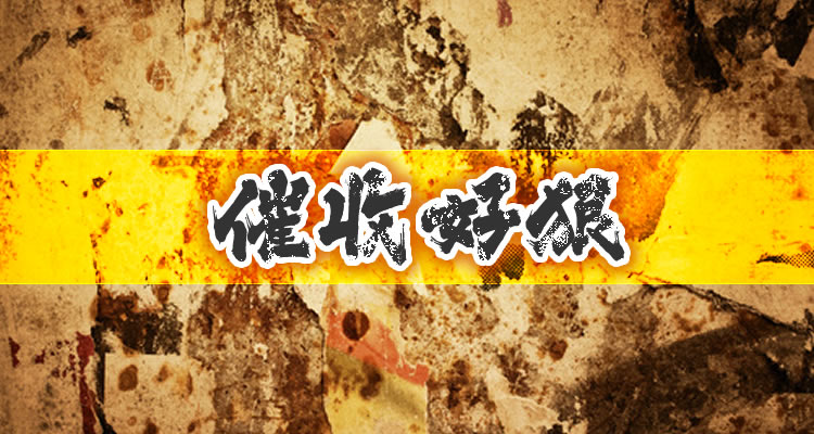 贷款怎么算逾期，本篇为你深度介绍!