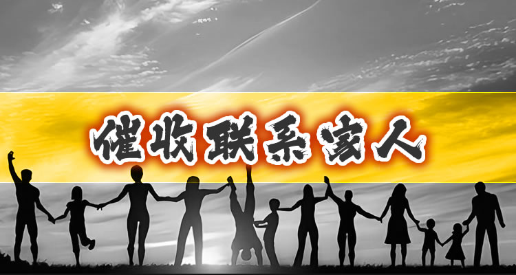 逾期利息标准利息的四倍,本文最新更新文章！