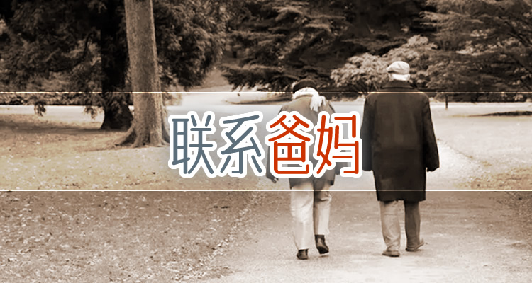 贷款逾期一天违约金多少，很关键!