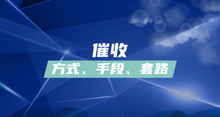 常借网贷未逾期会影响征信报告吗怎样应对，详实报道，请阅读！