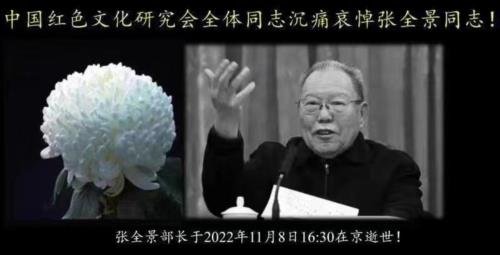 微信图片_20221113082637.jpg
